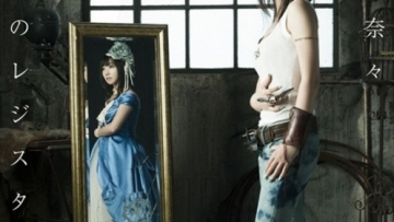 dcb2de1ac3b2ce0f90516b45c23d768a1410843641_full