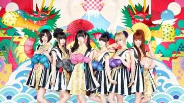 dempagumiinc_1412011418_af_org