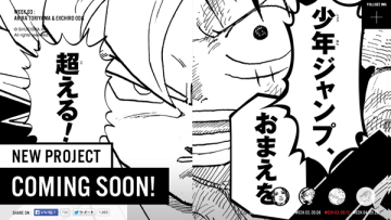 goku-luffy (1) goku-luffy (1)