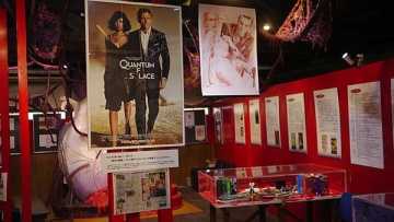 james bond museum japan