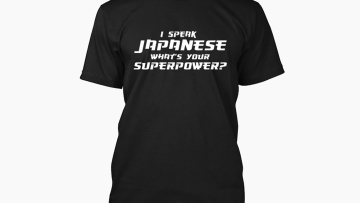 japaneseshirt
