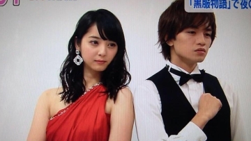 kento nakajima lick heels (1)