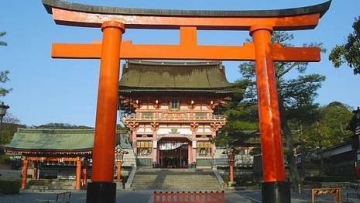 kyoto