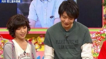 osamu-mukai--kanan-_663_382