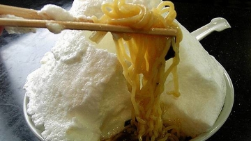 ramen salju