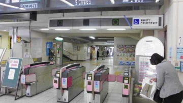 tips jepang anggaran terbatas (1)