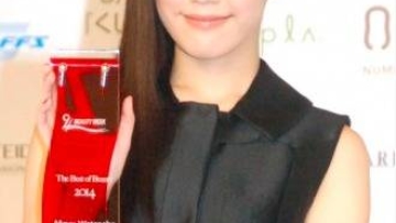 watanabe-mayu hair award
