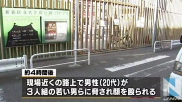 20141004_094209_lokasi-penjambretan-di-kabukicho-tokyo-jepang