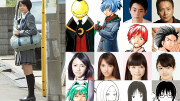 Assassination Classroom-tp1