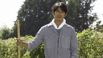 Genkai Shuraku Kabushiki Kaisha