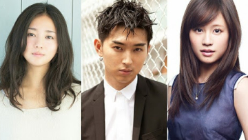 Initiation_Love-a000