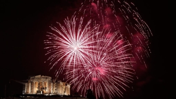 Kounosu Hanabi Taikai