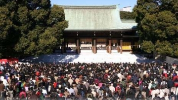 Meiji Shrine (1)