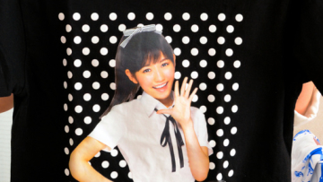 Shiitan AKB48 fans (1)