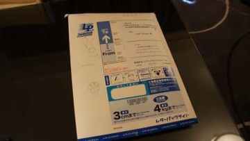 Solusi Tetap Online (1)