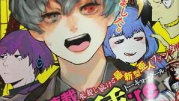 Tokyo Ghoul season 2 (1)