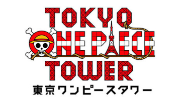 Tokyo One Piece Tower (1)