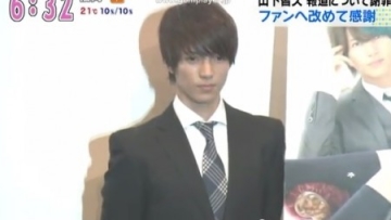 aramajapan_yamashita