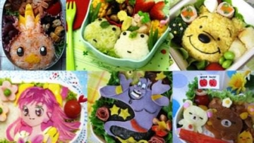 bento history (2)