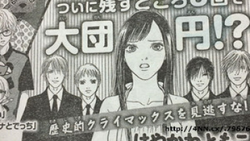 fullsizerender-copy-14