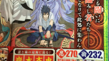 fullsizerender-copy-15