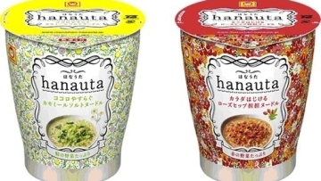 hanauta female noodle