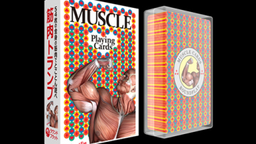 muscle cards (1)