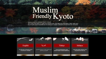 muslim friendly kyoto