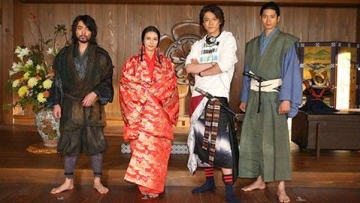 nobunaga concerto prescon
