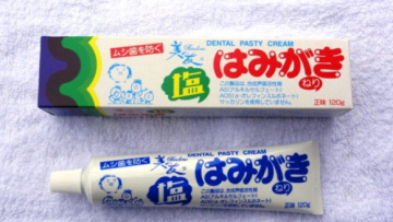 pasta gigi jepang (1)