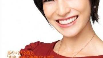 tokyohive_1413532095_af_org