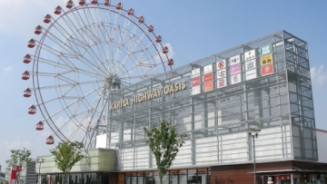 1h 1024px-KARIYA_HIGHWAY_OASIS_1