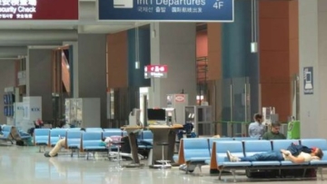 3d 073639_kansaitidur4