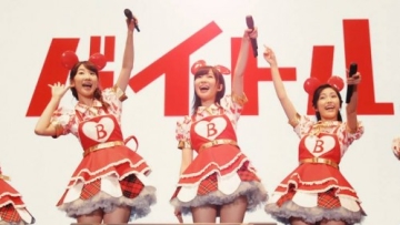 AKB48 Baitoru
