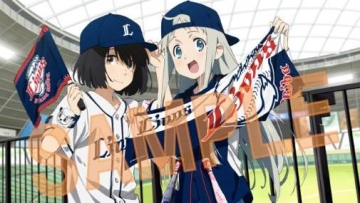 AnoHana dan The Anthem of the Heart berkolaborasi untuk promosi Saitama Seibu Lions2 AnoHana dan The Anthem of the Heart berkolaborasi untuk promosi Saitama Seibu Lions2