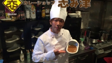 Kari Kotoran Shimizu