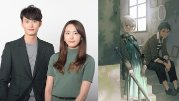 Masaki Okada & Yui Aragaki berperan dalam drama The Memorandum of Kyoko Okitegami