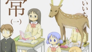 Nichijou 3 copy