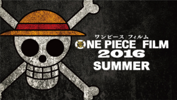One Piece Film 2016