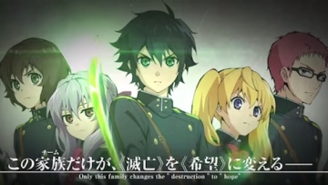 Owari no Seraph Game