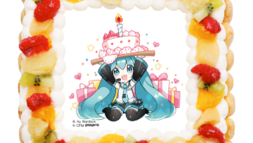 Rayakan ulang tahun dengan kue ulang tahun resmi Hatsune Miku! (3)