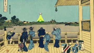 Screen Shot 2015-08-28 at 4.45.57 PM