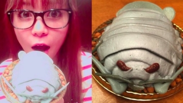 Shokotan Kue Isopoda cover