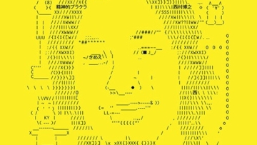 4chan Hiroyuki Nishimura featured copy