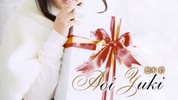 Aoi_Yuuki_2