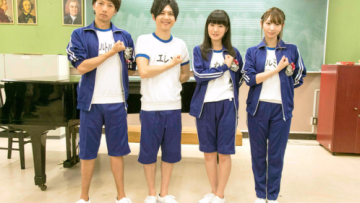 Attack on Titan Junior High