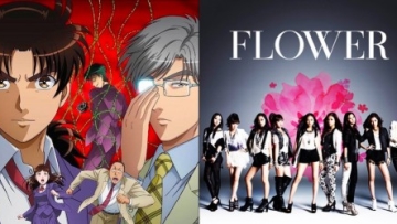 Flower Kindaichi featured