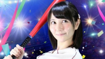 Inilah pekerjaan baru mantan anggota SKE48, Sawako Hata