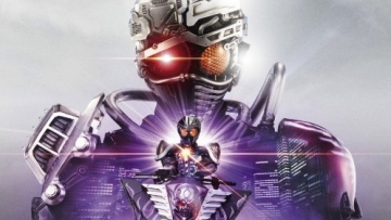 Kamen Rider Chaser copy