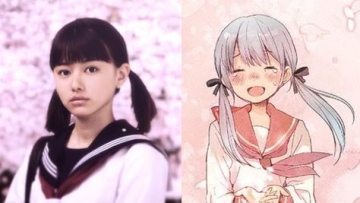Maika Yamamoto akan berperan sebagai Miku di film live-action Sakura no Ame (1)